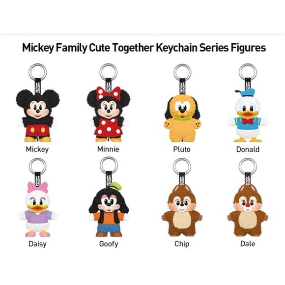 POP MART Mickey Family Cute Together PLUTO Keychain Series Figures Single Box - Picture 9 of 10